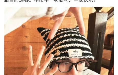 丁程鑫16:16卡点为张真源庆生，一声“真源儿”引发粉丝共鸣