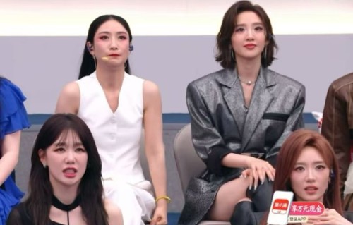 唐艺昕和陶昕然在《乘风2026》舞台下关系如何？