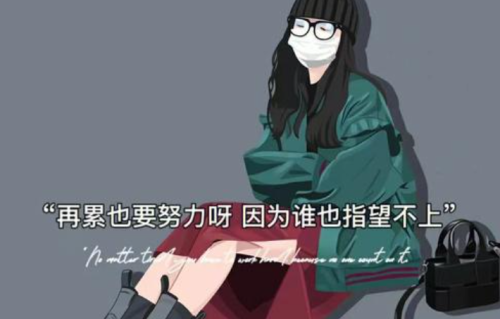 碰到有人打听你隐私，教你一招让他乖乖闭嘴