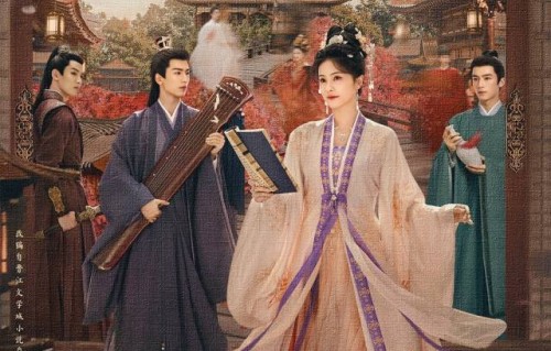 《宁安如梦》高热收官!白鹿:繁华地，争斗场，都不如知心人相伴|独家_南方+_南方plus