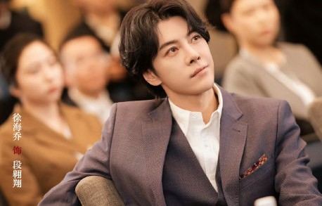 除了主角，《蜜语纪》中徐海乔和郭晓婷的角色关系是怎样的？|徐海乔郭晓婷二搭|苍兰诀|现代甜宠剧|李翘琪|容昊