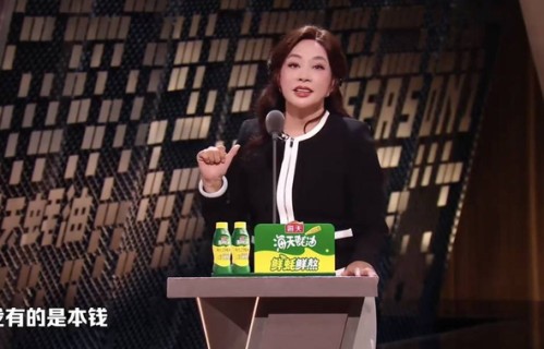 刘晓庆我多少岁关你们什么事