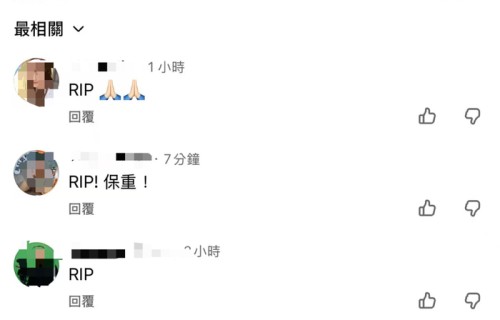 巨星导师萧键铿离世,与周润发同班,教出刘德华、梁朝伟、周星驰