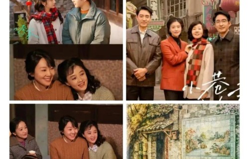 《小巷人家2》官宣，原班人马回归，主线成庄图南、李佳创业故事