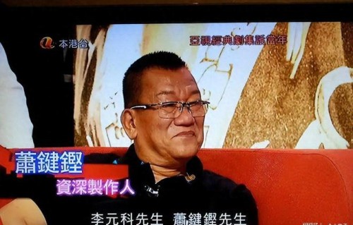 资深制作人萧键铿病逝，享年73岁，曾打造《我和春天有个约会》