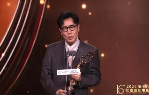 北影节“天坛奖”获奖名单揭晓，于和伟凭《森中有林》获最佳男主角|北京国际电影节|朱丽叶·比诺什|高圆圆|乔杉|沉默的荣耀