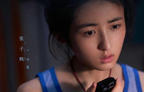 张子枫、马嘉祺《我们生活在南京》官宣杀青!末日废土反差十足!|开端|白杨|半夏|宋祖儿|电视剧