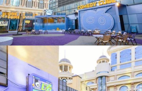 杨磊执导《苍穹以北》将启动，起底爆款团队影旅融合新玩法