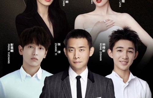 张译将亮相北影节开幕式，佟丽娅姚晨也将登场，开幕式倒计时3天