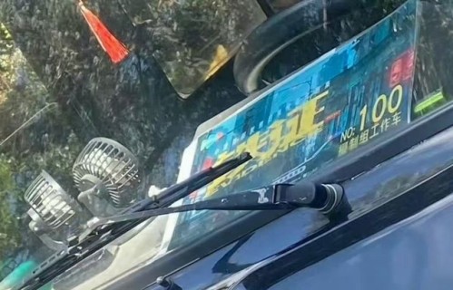 刘宇宁新剧铁证即将开机