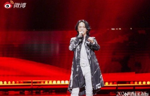 摇滚与京剧融合版的《定军山》在网络上引发了哪些热议？|微博文化之夜|张淇|文化|经典|黄忠