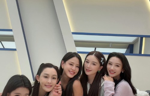 江语晨39岁生日获孙怡范玮琪等庆生|乘风2026|阚清子|何宣林|乘风|状态