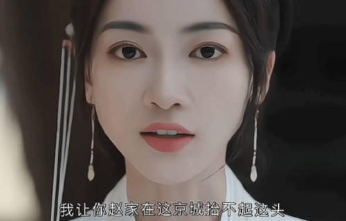 观众对吴谨言再度出演复仇大女主角色有何评价？|延禧攻略|电视剧剧情讨论|墨雨云间|魏璎珞|回来的她们