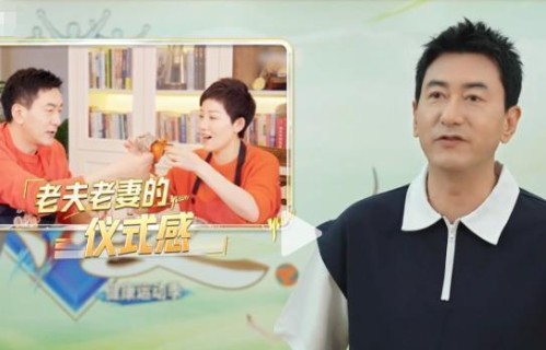 央视名嘴竟是夫妻！结婚22年分居15年，真相让无数打工人破防