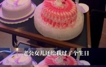 秦昊提议让伊能静参加《妻旅》的主要动机是什么？|十年旅行圆梦|明星夫妻旅行|夫妻独处时光|夫妻重拾心动|浪漫旅行综艺