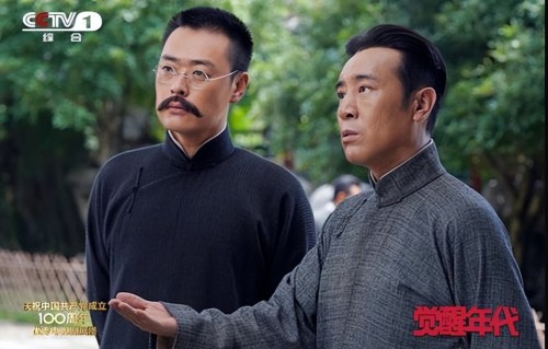 惨！王阳于和伟新剧开播一天就被判死刑，网友给出的评论太解气