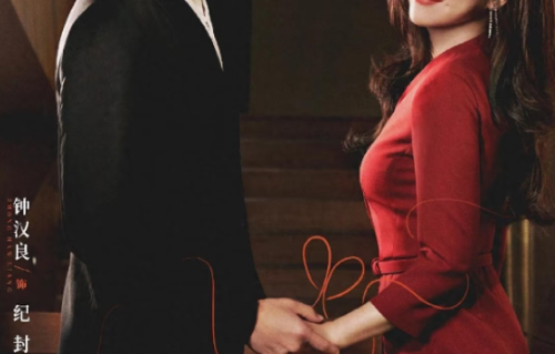 蜜语纪：朱珠一出手，让人看清“假穷人”多离谱，给内娱上了一课