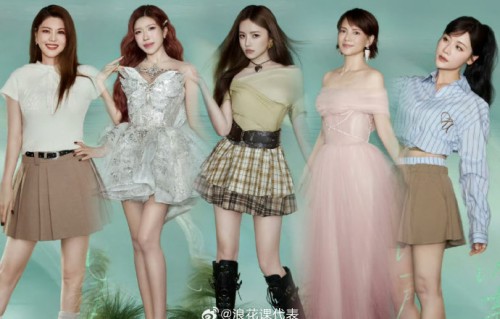 浪姐三公今晚小考，王濛安崎组呼声高，新增赛前秀谁拿20分？