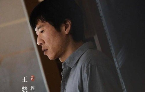 这哪里是《除恶》，分明是在问：如果是你，能比程恳做得更好吗？|王骁|电视剧剧情讨论|三姐妹|垂类行业剧|磨刀石