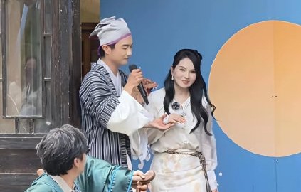 综艺《妻子的浪漫旅行》在万岁山录制的完整内容什么时候播出？|伊能静|秦昊|夫妻综艺|明星夫妻|明星无修图