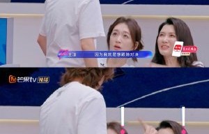 王濛和李小冉在《乘风2026》中具体的互动名场面是怎样的？|徐洁儿|王蒙|吐槽|赵子琪|表情包