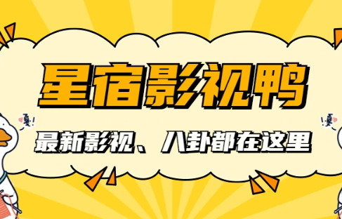 唐嫣赵又廷这一出手，若不出意外，央视新剧《爱情没有神话》估计得“封神”