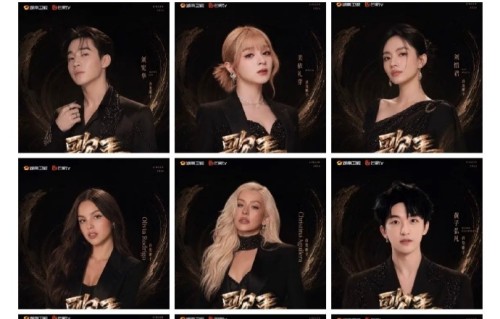 郑欣宜传将出战《歌手2026》：AI海报疯传，神隐三年后状态回春