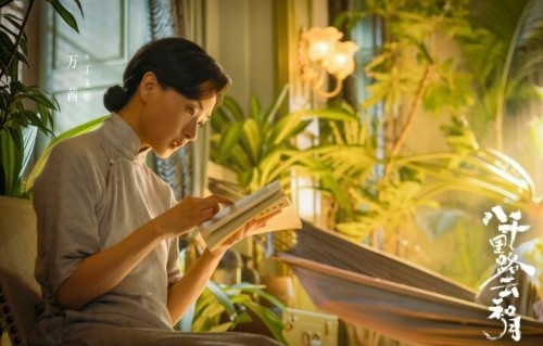 生如逆旅，万茜让丁玉娇在废墟中向阳而生