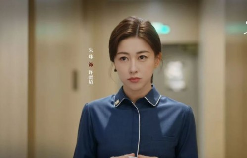 《蜜语纪》母亲对孩子的教育有多关键？看看许蜜语和鲁贞贞就知