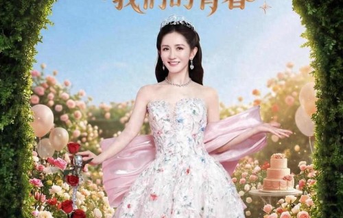 谢娜开唱秒光票，带仨娃出门躲镜头，她早就不按常理出牌了