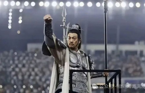 何润东出席“苏超”未收1分钱出场费，当地文旅局：纯属友情演出|何健|宿迁|一审|黄河|广电