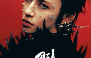 小鬼王琳凯全球巡演的门票现在还能买到吗？价格如何？