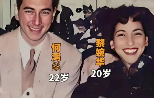 何鸿燊女儿何超蕸离世，临终前二房家人陪伴，她最后出镜面部浮肿