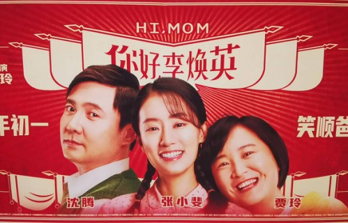 被挑剔长相的张小斐,并不像同龄的女星那样都在维持美女的人设