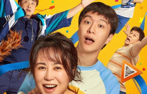 2026年五一档待上映热门电影盘点:哪部能让你进入电影院?|电影票房|千金不换|范丞丞|马丽|乔杉