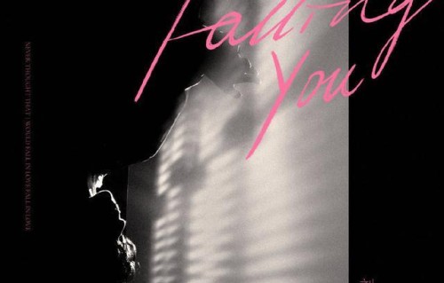 220520 刘耀文 新歌《Falling you》惊喜上线|时代少年团|少年团|单曲|时代|浪漫气息