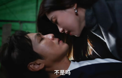 《蜜语纪》原著：纪封花20万买断一夜情，才知，他比聂予诚更现实