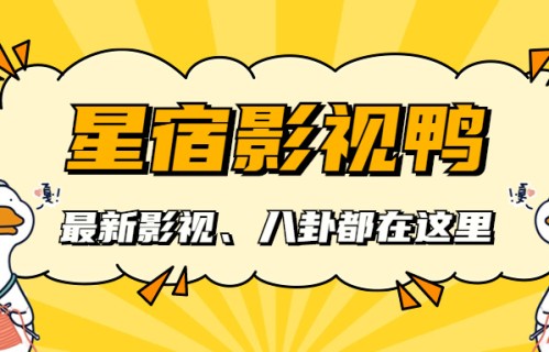 《浪姐7》何宣林疑似被“孤立”，姐姐们的“人情世故”被玩透了