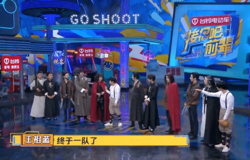刘维杨迪戴耳机猜人名笑到腹痛,《接招吧前辈》捅破搞笑天花板