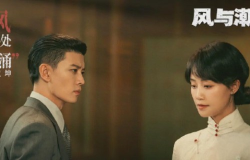 任嘉伦《风与潮》杀青排面拉满，将在横店大型剧院举办杀青仪式