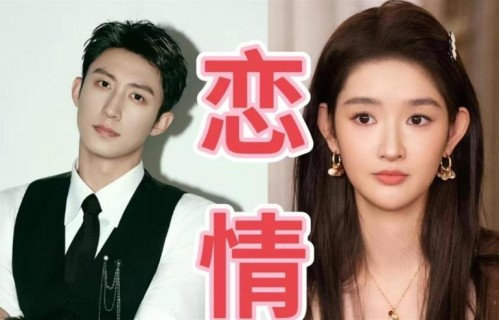 炸穿热搜：CP绯闻、小号疑云、抄袭风波，女神惨变，关晓彤最意外