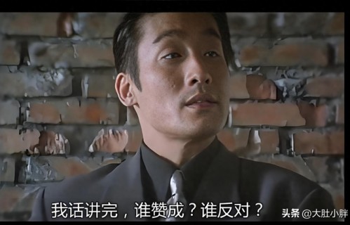 67岁梁家辉《捕风追影》封神 42年千面演技再拿男演员大奖