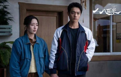 《方圆八百米》首播，悬疑感极强，丁勇岱坐镇许凯邓恩熙新剧开局就开虐，《方圆八百米》为何能一战封神？