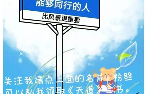 《生命树》:这还是胡歌?从“花美男”变成“糙汉”,只需要一个“多杰”