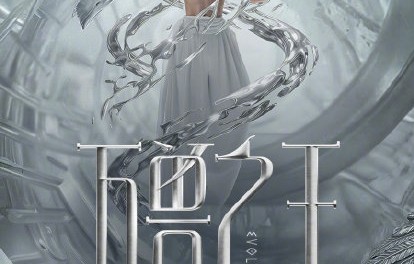 除了大麦网，还有哪些官方渠道可以购买薛之谦青岛演唱会门票？