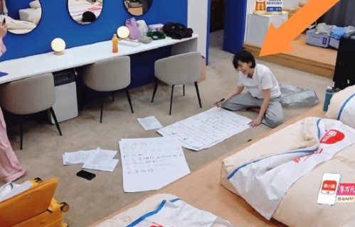 王濛、曾沛慈、黄灿灿三人组合在台下的关系与互动有多好？