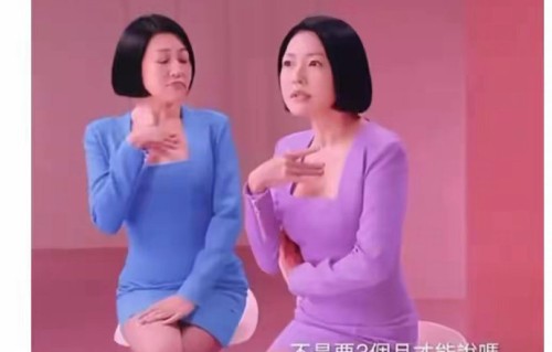 具俊晔、S妈、小S三方是如何协商决定保留大S广告的？