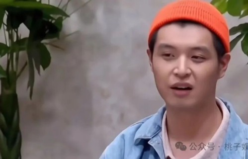 《妻子的浪漫旅行 2026》马頔:化身黏人撒娇精,五哈团的兄弟们知道么?