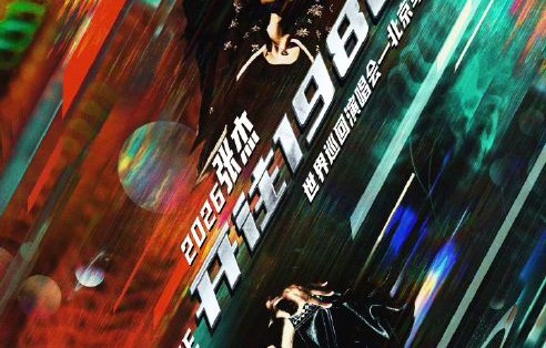 李小冉遗憾缺席姐姐鸟巢团建，隔空祝福谢娜并力挺张杰演唱会