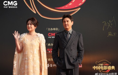 这次红毯互动之后，沈腾和马丽未来有哪些新的合作计划或作品？|中国电影盛典|组合|盛典|春晚|喜剧